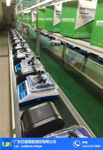 巨衡精密儀器 專(zhuān)業(yè)帶打印電子秤生產(chǎn)廠家與衡器制造