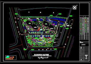 某小區(qū)中央花園綠化平面圖免費(fèi)下載 園林綠化及施工